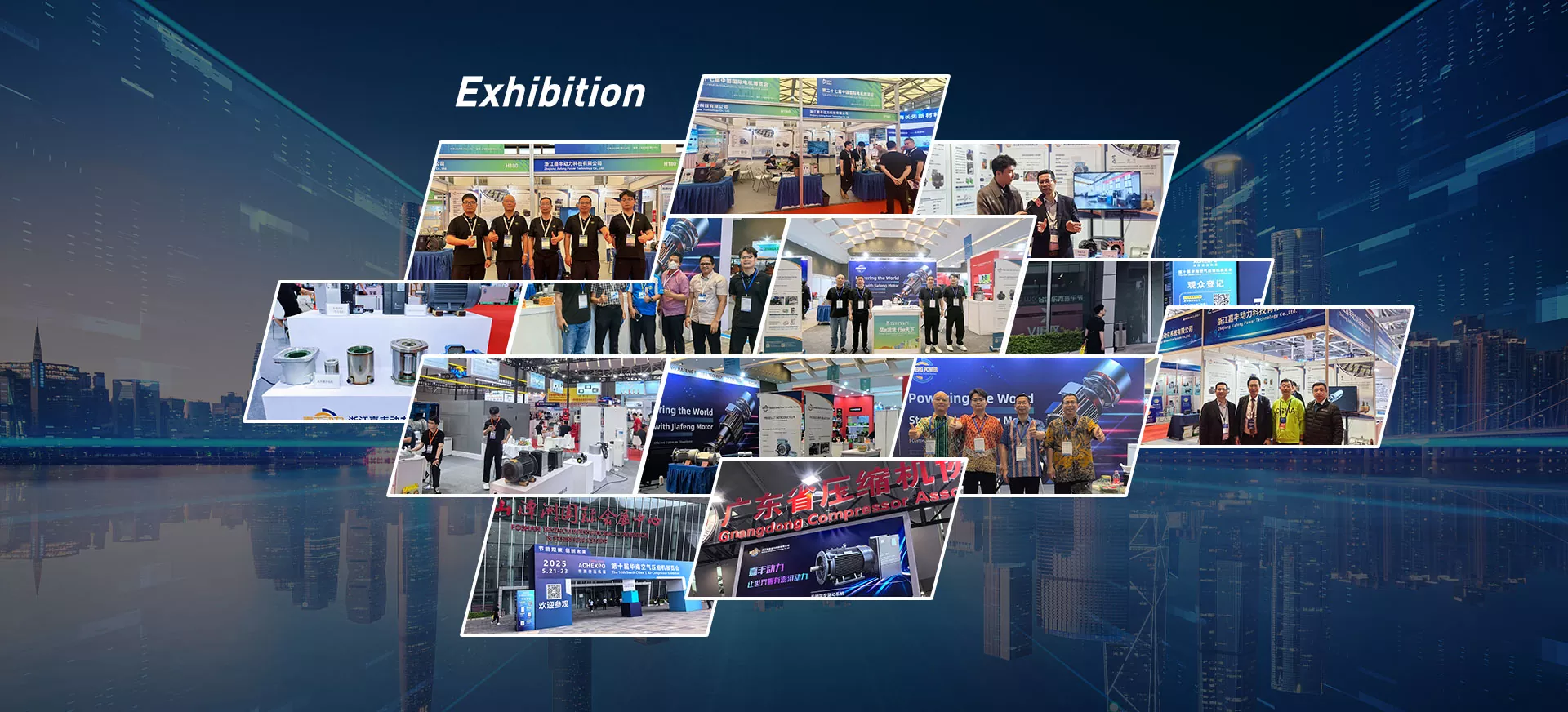 کارخانه موتور کنسول بادوام