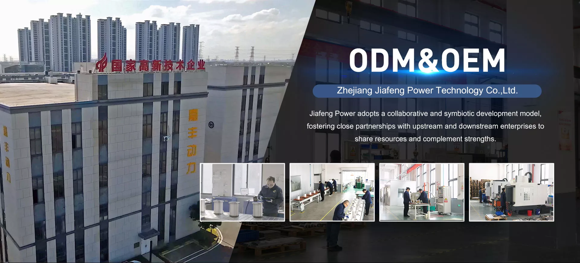 تولید کننده موتور آب خنک کننده چین